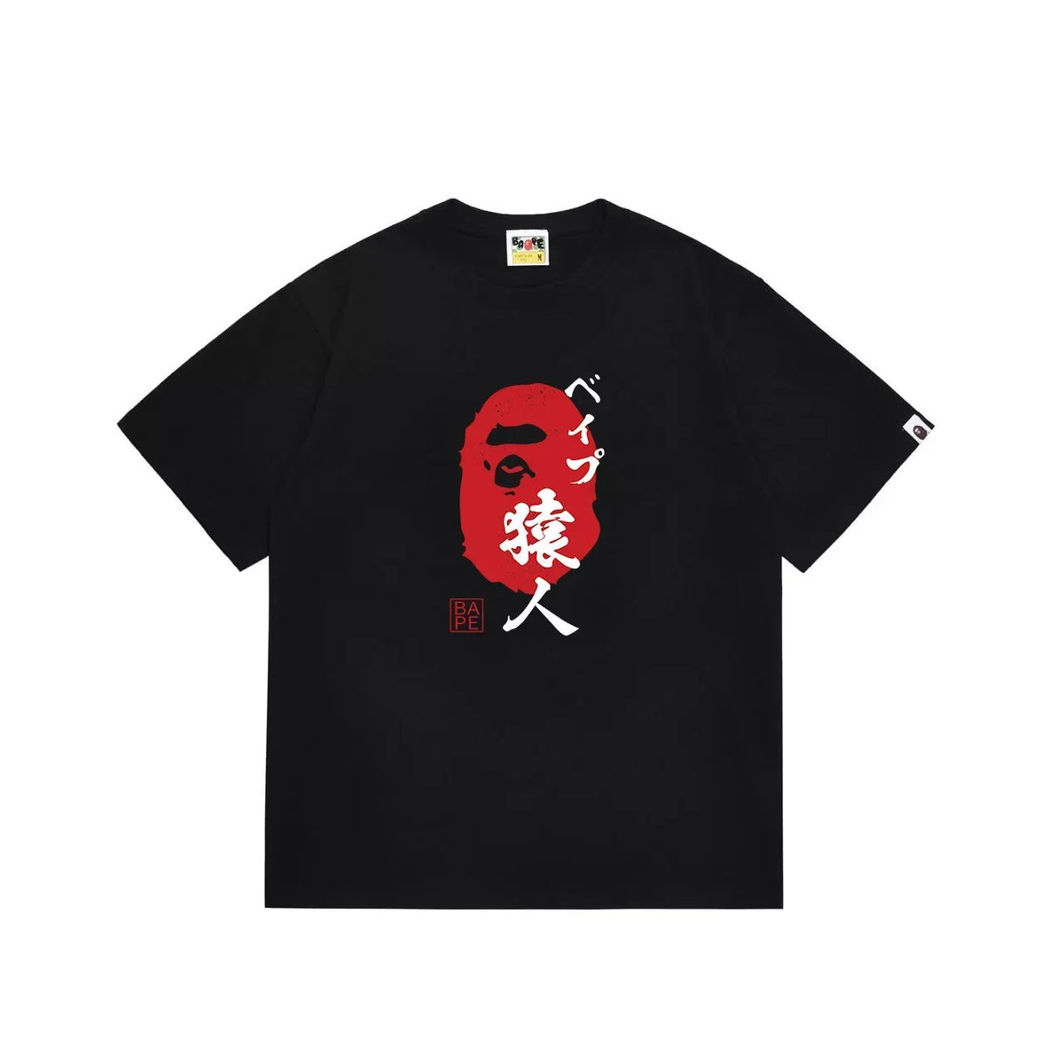 BAPE Style Japanese Kanji & Red Sun Ape Head Short-Sleeve Tee - Black
