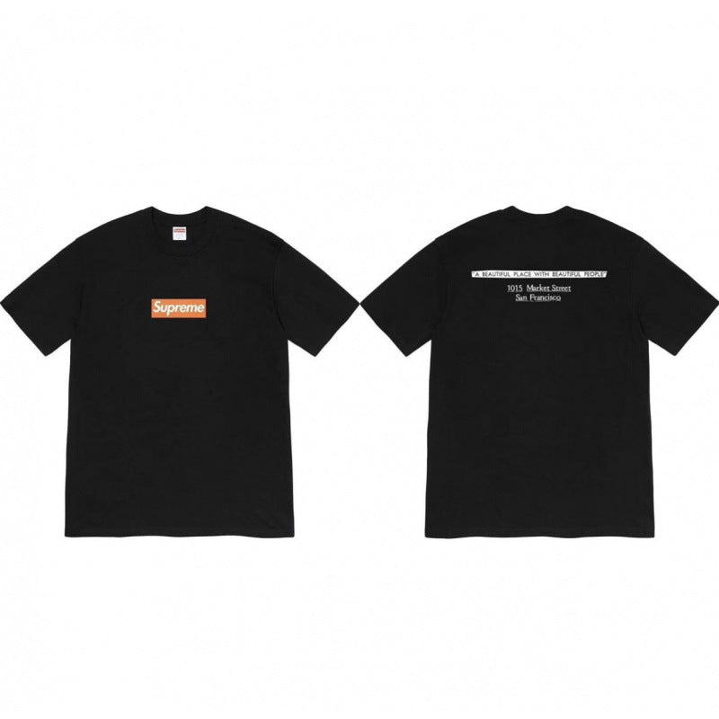 Supreme Box Logo Text Back T-Shirt - Black