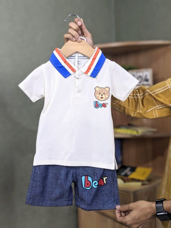 Polo shirt and pants set